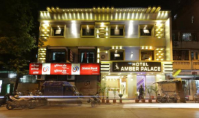 Hotel Amber Palace Mumbai Central